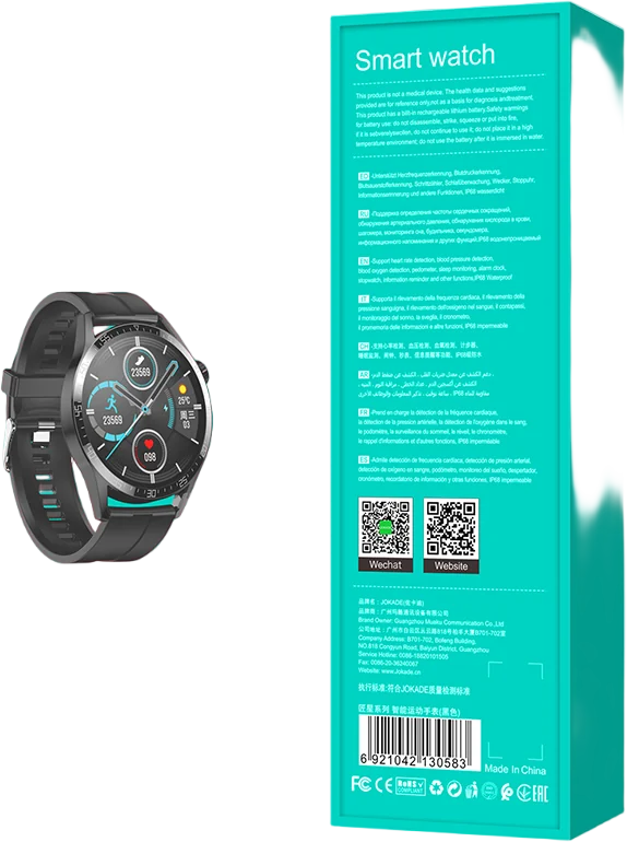 Смарт-годинник Jokade JM002 Sport- чорний
